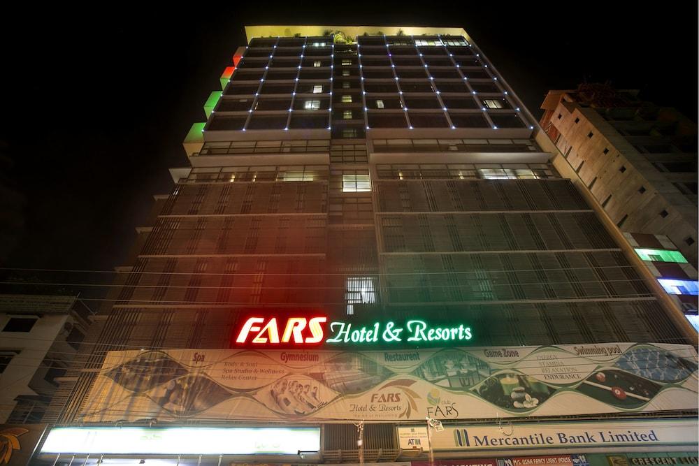Fars Hotel & Resorts - Bar-Buffet-Pool-Spa Dacca Exterior foto